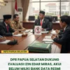 Nama PDAM Kampar Dicatut Website Liar Berisi Data Kabupaten Lain, Manajemen Akui Belum Punya Situs Resmi