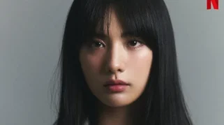 Nana Mask Girl Bintangi Series Thriller Psikologis Ma Teresa di Netflix