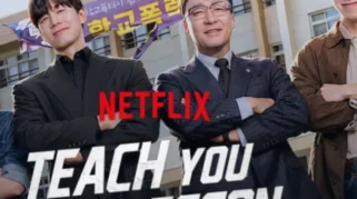 Nonton Drakor Teach You A Lesson Full Episode Sub Indo dan Sinopsisnya: Drama Aksi Pendidikan yang Wajib Ditonton