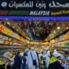 Pasar Kakiyah, Tempat Favorit Jemaah Haji Berburu Oleh-oleh di Makkah yang Ramah Wisatawan Indonesia