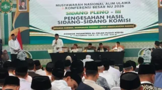 PBNU Bentuk Tim Khusus untuk Pastikan Kelayakan Calon Tuan Rumah Muktamar ke-35