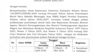Pengumuman SPMB Sumsel 2026 Gelombang 2: Cara Cek Kelulusan dan Jadwal Daftar Ulang