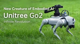 Revolusi Inspeksi Industri dengan Robot Berkaki Empat Unitree di Area Ekstrem