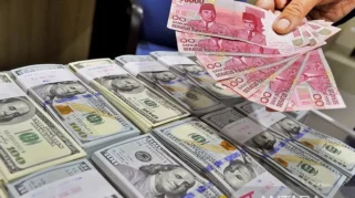 Rupiah di Atas Rp 18.000 Per Dolar AS, BI Tingkatkan Intervensi Pasar