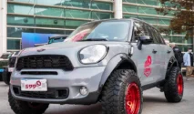 The Chelsea Rivet, Kendaraan Off-Road Mini Berdesain Nyentrik yang Bikin Petualangan Makin Seru