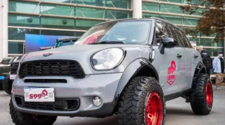 The Chelsea Rivet, Kendaraan Off-Road Mini Berdesain Nyentrik yang Bikin Petualangan Makin Seru