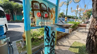 Vandalisme Rusak Fasilitas ASM Tugu Tirta di Malang, Perumda Sayangkan Aksi Tak Bertanggung Jawab