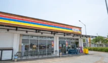 Viral Kabar Gerai Indomaret Tutup, Ini Fakta Sebenarnya yang Harus Anda Ketahui