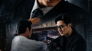 Agent Kim Reactivated: Jadwal Tayang, Jumlah Episode, dan Rating Terbaru
