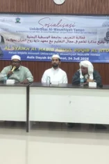 Dayah Ruhul Qurani Jalin Kerja Sama Pendidikan dengan Universitas Al-Wasathiyah