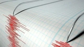 Gempa Magnitudo 2,6 Guncang Gunungkidul DIY