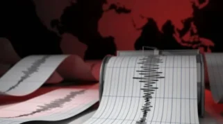 Gempa Magnitudo 3,5 Guncang Bantul, Tidak Berpotensi Tsunami