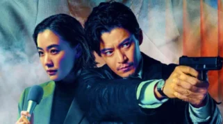 Intip Kisah dalam Serial Human Vapor, Tayang di Netflix