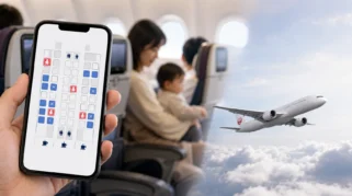 Japan Airlines Luncurkan Fitur Penanda Kursi Bayi, Bantu Penumpang Pilih Kursi dengan Nyaman