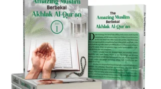 Lima Akhlak Muslim terhadap Al-Qur'an