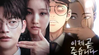 Netflix Segera Hadirkan Drakor Granny, Adaptasi Webtoon tentang Dendam Seorang Nenek