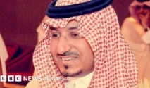 Penyelidikan Ungkap Pangeran Arab Saudi Tewas Akibat Kombinasi Obat-obatan Terlarang