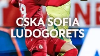 Prediksi dan Fakta Penting Qarabag vs CSKA Sofia di Kualifikasi Liga Europa 2026