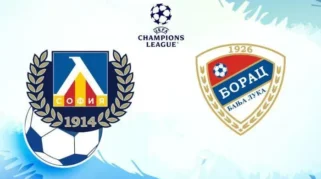 Prediksi Levski Sofia vs Borac Banja Luka: Laga Penentu Kualifikasi Liga Champions