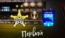 Prediksi Sheriff Tiraspol vs Aluminij di Kualifikasi Liga Europa 2026/2027