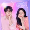 Segala Hal Tentang K-Drama Love in Sync yang Dibintangi Kim Myung Soo