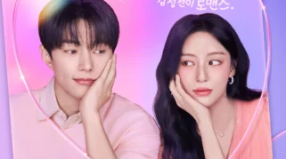 Segala Hal Tentang K-Drama Love in Sync yang Dibintangi Kim Myung Soo