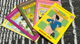 Tiga Komik Legendaris Masashi Ueda Resmi Berakhir, Kobo-chan Masih Berlanjut