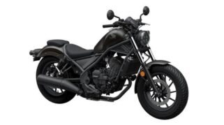Honda Rebel 300 Meluncur di India dengan Mesin 286 cc dan Harga Terjangkau