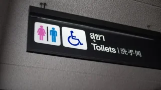 Ibu Korban Polisikan Pria yang Merekan Anak Saat BAB di Toilet Masjid Kudus