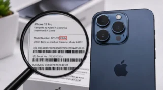 Kode iPhone iBox: Arti PAA, IDA, Cara Cek, dan Bedanya dengan iPhone Inter