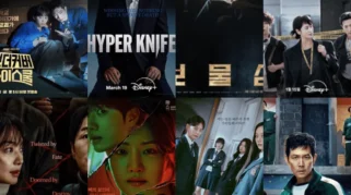 Mengenal Drakor Mousetrap: Thriller Pencurian Identitas yang Penuh Misteri di Netflix
