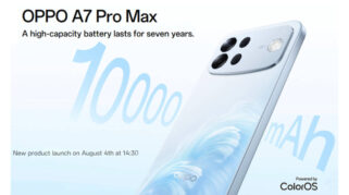 Oppo A7 Pro Max Hadir dengan Baterai 10.000 mAh dan Chipset Snapdragon 4 Gen 5
