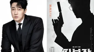 Selamat, The East Palace dan Agent Kim Reactivated Jadi Drama dan Aktor Paling Teratas Minggu Ini