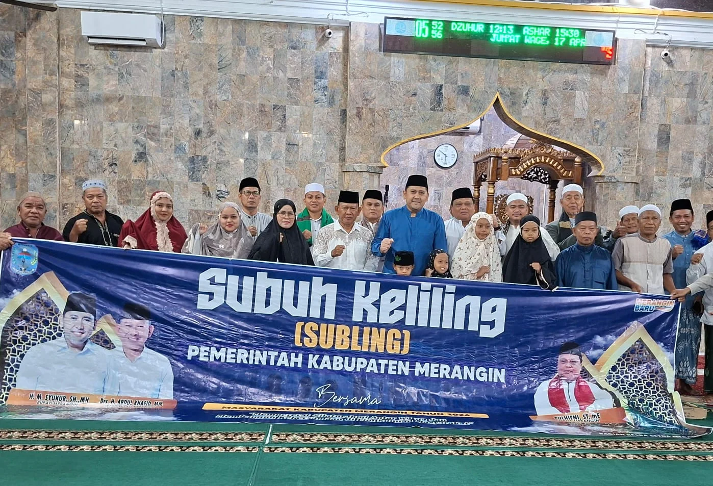 Subuh Keliling