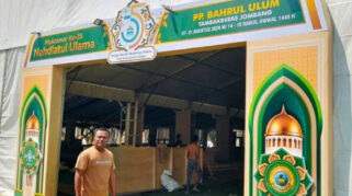 Tambakberas Siap Menjadi Tuan Rumah Muktamar NU ke-35, Asrama Haji Sukolilo Jadi Alternatif
