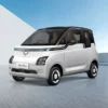 Wuling Aira ev