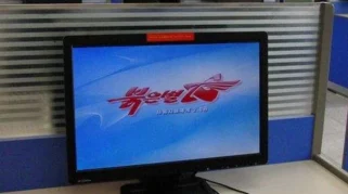 Jadwal dan Hasil MotoGP Austria 2026: Persaingan Ketat Jorge Martin, Marc Marquez, dan Pedro Acosta di Red Bull Ring