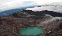 Status Waspada Gunung Dempo dan Erupsi Anak Krakatau: Batas Aman dan Rekomendasi Keselamatan