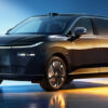 Toyota Siapkan Mobil REEV Pertama untuk Pasar China Mulai 2027