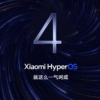 Xiaomi Fokus Hadirkan HyperOS 4 Hanya untuk Perangkat Android 17, Android 16 Tidak Mendapatkan Pembaruan