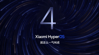 Xiaomi Fokus Hadirkan HyperOS 4 Hanya untuk Perangkat Android 17, Android 16 Tidak Mendapatkan Pembaruan