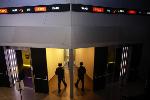 Bursa Efek Indonesia Perluas Pemantauan Kepemilikan Saham