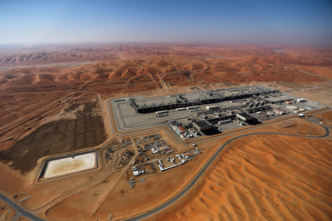 Harga Minyak Mentah Naik Imbas Serangan Houthi ke Fasilitas Saudi Aramco