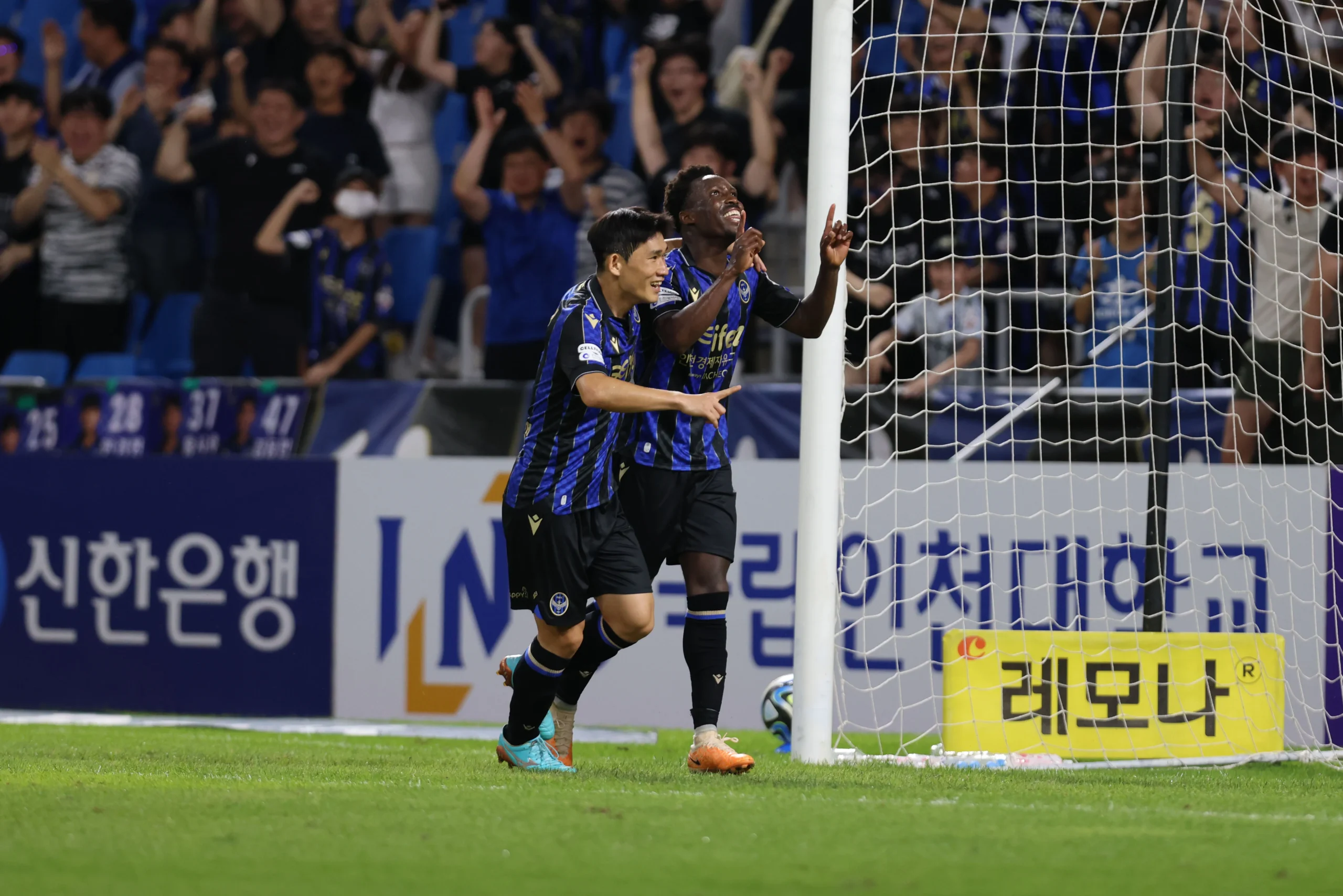 Incheon United Kembali Menang dengan Kemenangan 3-0 atas Pohang Steelers