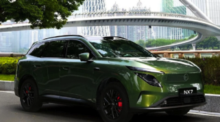 Nissan NX7 PHEV: SUV Plug-in Hybrid dengan Jarak Tempuh Listrik Mencapai 225 Km Siap Diluncurkan pada 2026