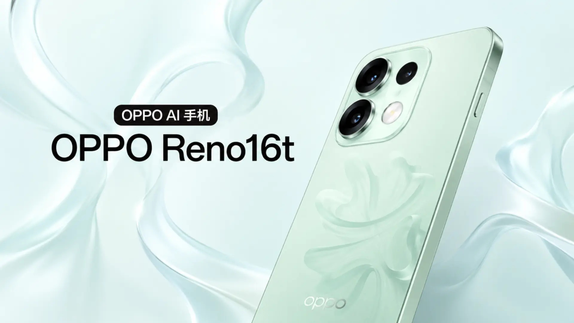 Oppo Reno 16t: Smartphone Terbaru dengan Kamera 200 MP dan Baterai Besar