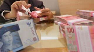 Pemerintah Salurkan Subsidi Upah Rp900.000 untuk 13,3 Juta Pekerja dan Program Rekening Bank Gratis