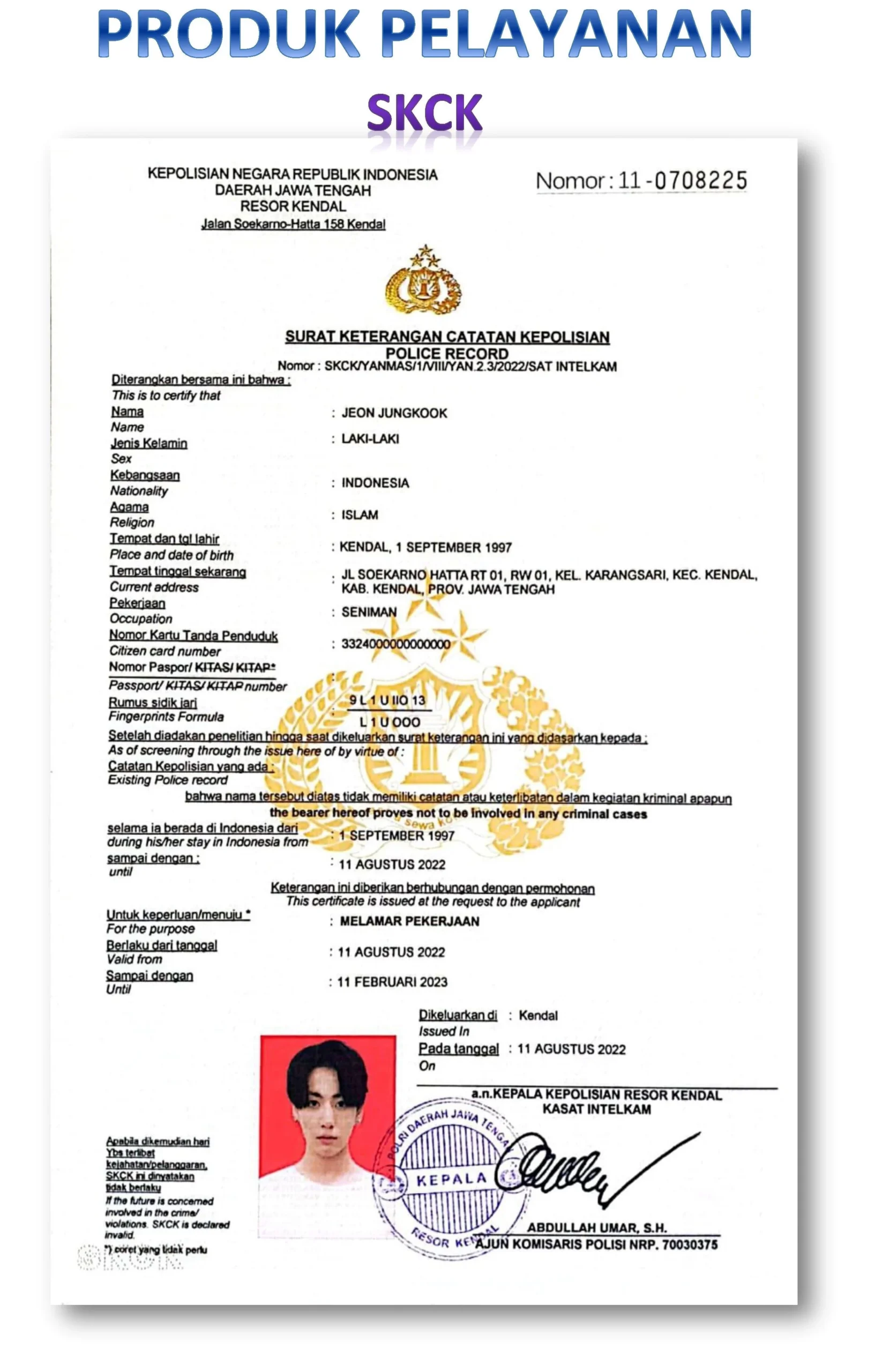Peningkatan Permohonan SKCK di Polres Pringsewu Hingga September 2026