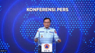 Profil Rustian: Sestama BNPB yang Terlibat dalam OTT KPK