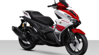 Yamaha Ganti Material Blok Silinder DiASil dengan Aluminium Daur Ulang